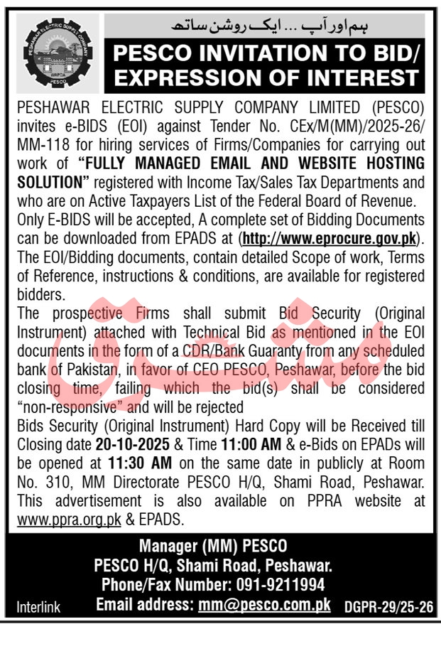 PESCO Peshawar Tender Notice